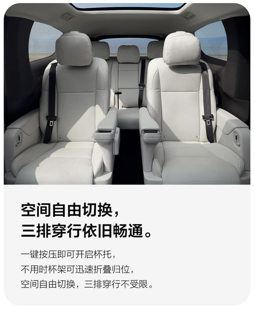 汽车支架承重多少公斤